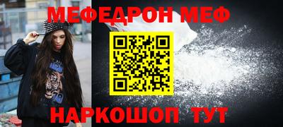 сатива Бугуруслан