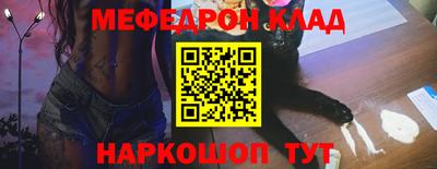 ГАЛЛЮЦИНОГЕННЫЕ ГРИБЫ Бузулук