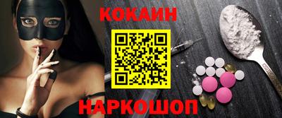 ГАЛЛЮЦИНОГЕННЫЕ ГРИБЫ Бузулук