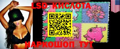 сатива Бугуруслан