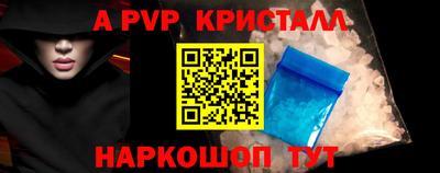 сатива Бугуруслан