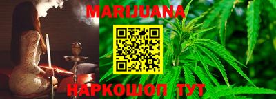 меф VHQ Будённовск