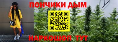 сатива Бугуруслан