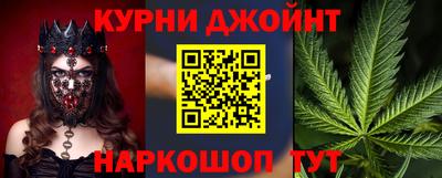 меф VHQ Будённовск