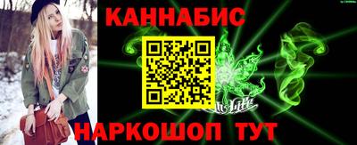 ГАЛЛЮЦИНОГЕННЫЕ ГРИБЫ Бузулук