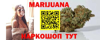 ГАЛЛЮЦИНОГЕННЫЕ ГРИБЫ Бузулук