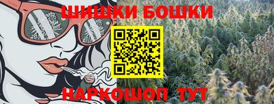 сатива Бугуруслан
