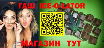 меф VHQ Будённовск