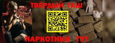 ГАЛЛЮЦИНОГЕННЫЕ ГРИБЫ Бузулук