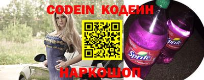 меф VHQ Будённовск