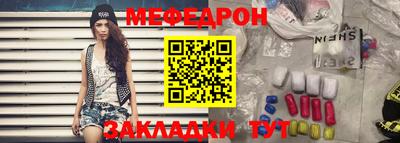 ГАЛЛЮЦИНОГЕННЫЕ ГРИБЫ Бузулук