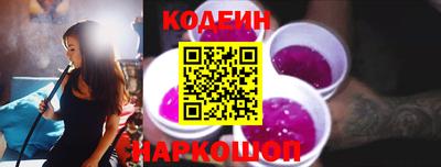 меф VHQ Будённовск